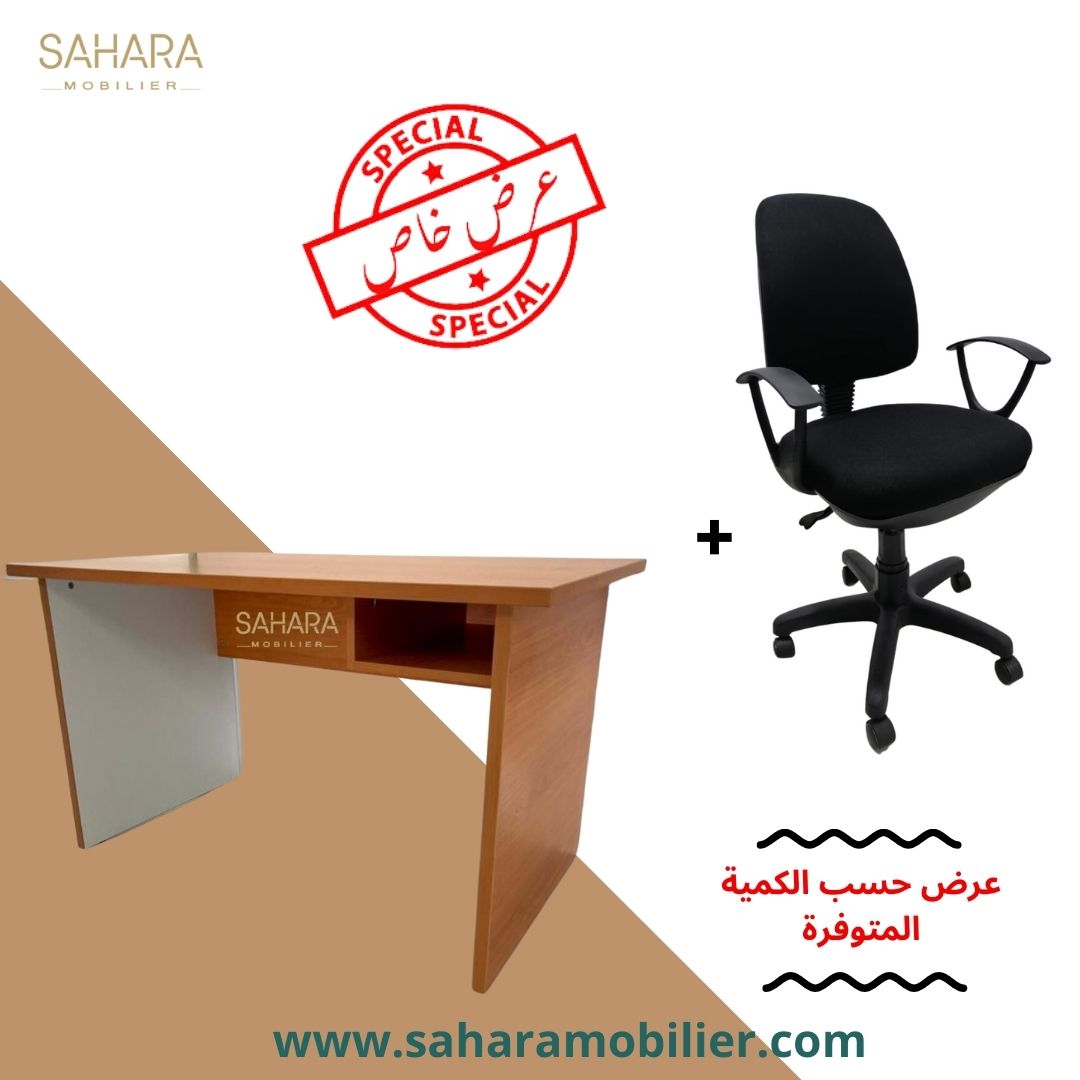 Pack bureau et fauteuil SahaMob Réf