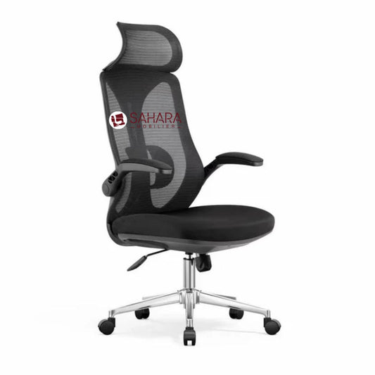 Fauteuil président Aerona Réf B4232