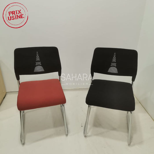 Fauteuil visiteur réf 169-c