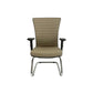 Fauteuil visiteur ARMONI Beige Réf. B1837