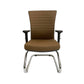 Fauteuil visiteur ARMONI Taupe Réf. B1836